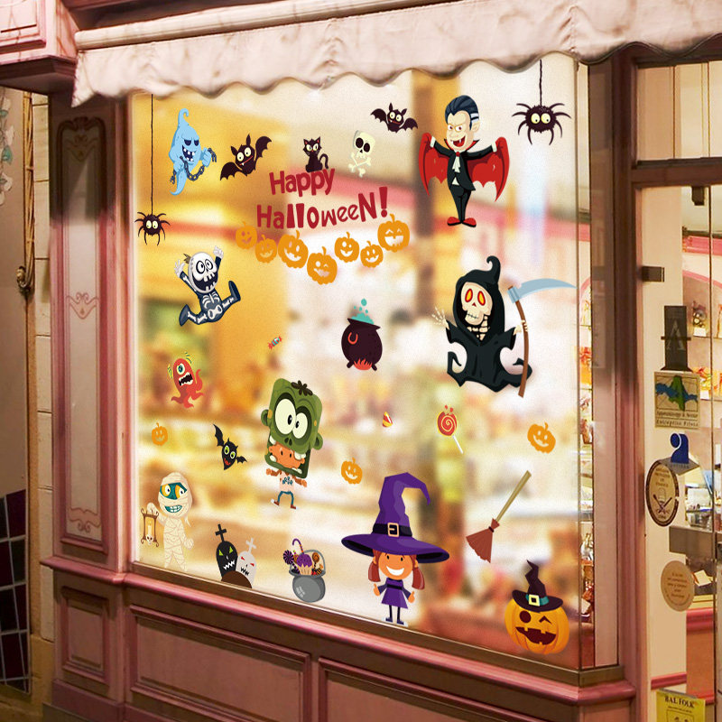 万圣节装饰卡通南瓜灯挂饰橱窗贴玻璃门贴纸墙贴幼儿园主题墙布置,节庆用品/礼品,南瓜灯,淘宝优惠券,粉丝福利购,淘宝优惠卷