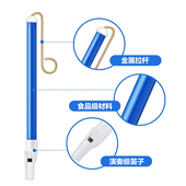 溜溜笛滑动吹气笛专业拉杆笛滑动笛哨笛滑笛章鱼哥老六帝国进行曲
