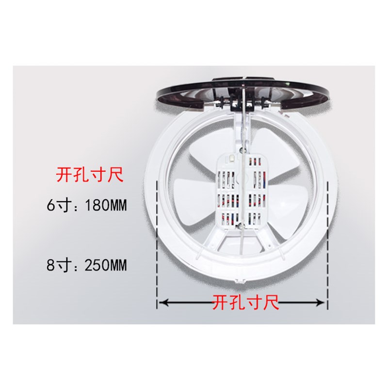 厕所抽风机排风扇圆形卫生间窗式玻璃C6寸家用通风器浴室排气换气