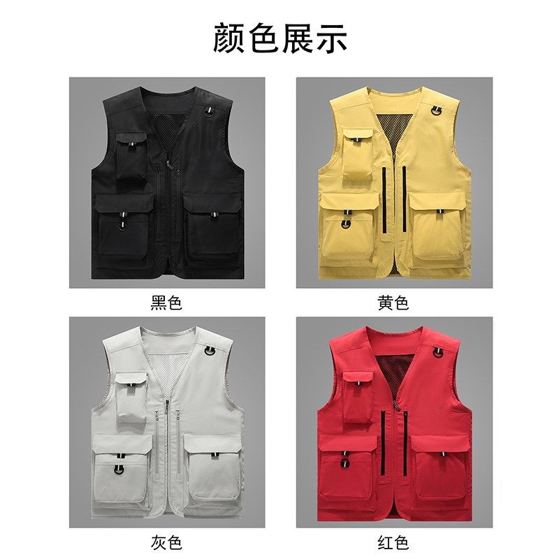工装马甲男士户外多口袋摄影师钓鱼背心定制印logo工作服导演马夹,男装,常规马甲,淘宝优惠券,粉丝福利购,淘宝优惠卷