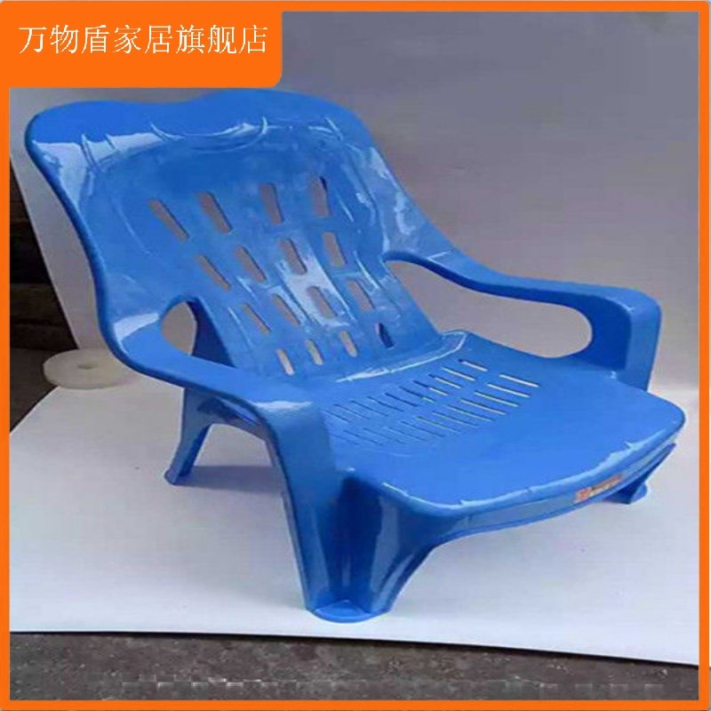 塑料加厚靠背沙滩椅躺椅休闲椅塑胶高背扶手椅大排档躺椅靠头椅