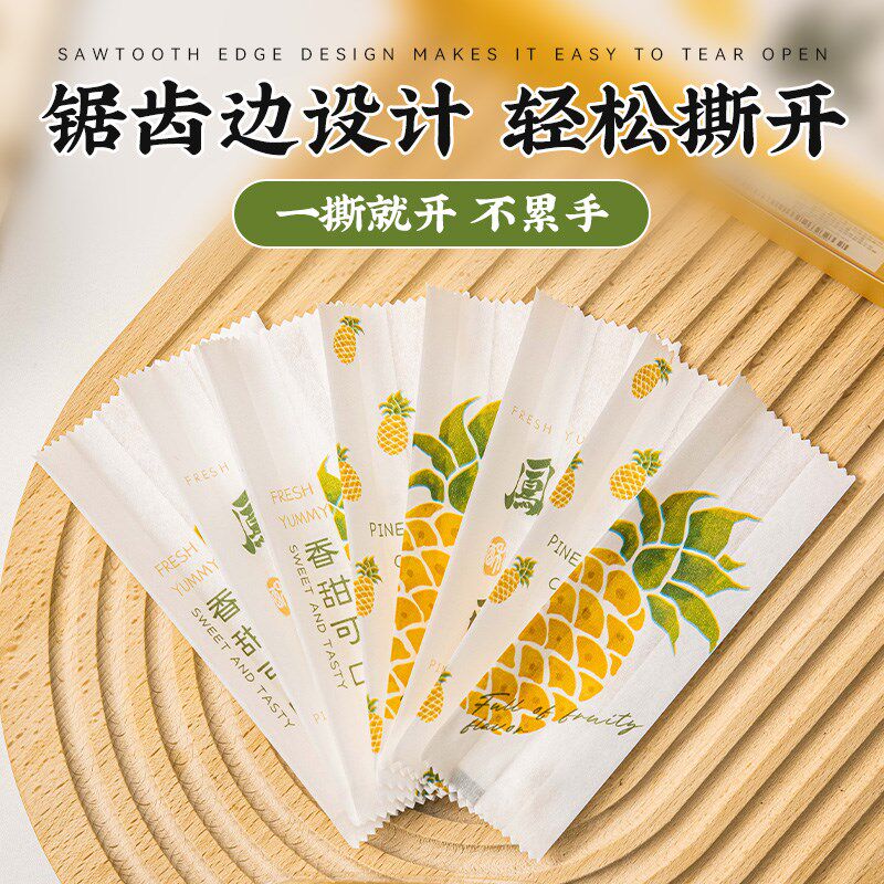 凤梨酥包装盒绵纸袋黄梨酥机封袋手提伴手礼品空盒礼盒包装6粒8粒