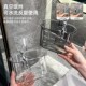 蝴蝶吸盘牙刷置物架壁挂式 免打孔卫生间挂篮牙膏剃须刀梳子收纳架