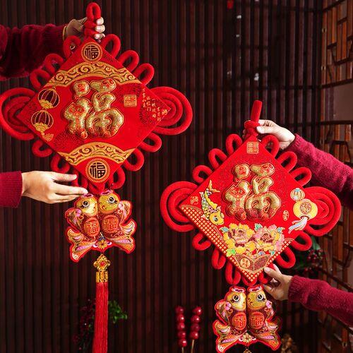 春节中国结挂件2025蛇年新款福字植绒新年客厅装饰过年入户门挂饰
