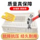 鸡笼运输笼塑料筐家禽周转箱鸡鸭鹅鸽笼装 鸡周转鸡笼子大号养殖笼