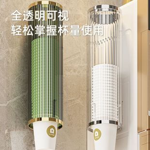 一次纸杯自动取杯器杯子收纳架免打孔防尘杯子饮水机置物架收纳盒