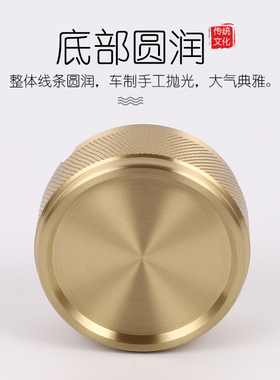 黄铜烟灰缸家用客厅酒店茶几办公桌高端铜制灰缸带盖父亲节礼物