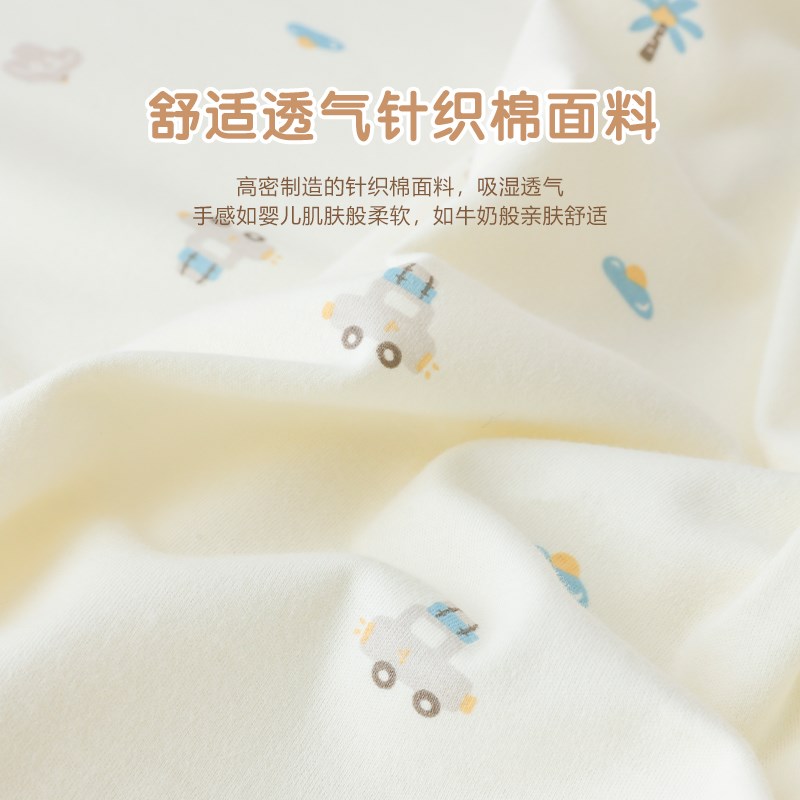 婴儿床笠纯棉a类新生宝宝床单幼儿园儿童拼接床垫套罩四季可定制