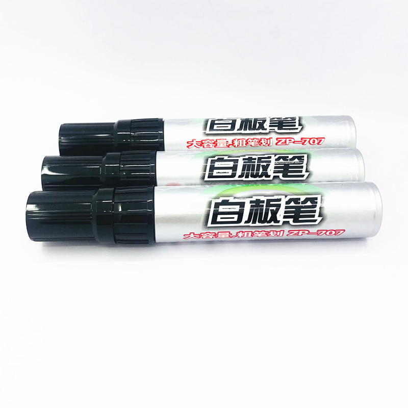 大容量粗头可擦白板笔水性易擦黑板粗笔画大号黑色白板笔可加墨水