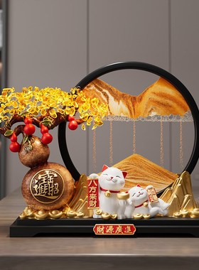 葫芦流沙画招财猫摆件客厅高档公司店铺前台装饰乔迁新居开业礼物