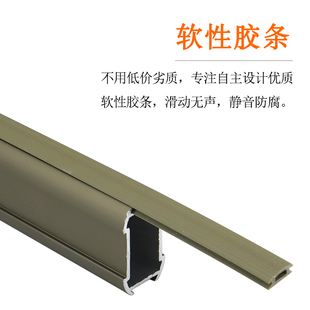 衣柜铝合金挂衣杆衣通杆转角横杆毛巾杆索菲亚衣杆托工字型晾衣杆