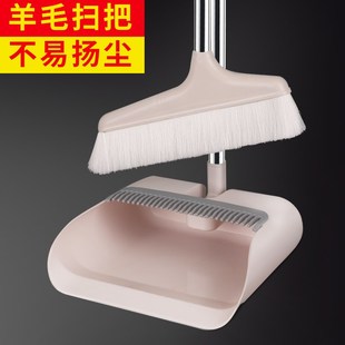 猪鬃毛扫把簸箕扫帚套装新款家用木地板扫地不粘头发笤帚扫地神器