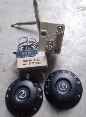 煮面炉温控器保温控制器30110保温桶汤炉旋钮16A25安温控开关