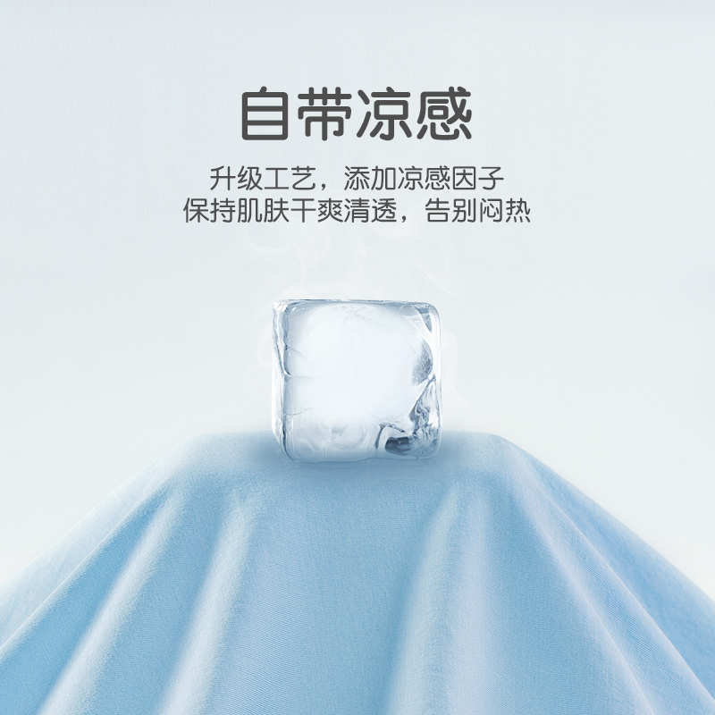 棉店冰感儿童七分袖连体睡衣春夏季薄款纯棉空调连身宝宝睡衣夏装