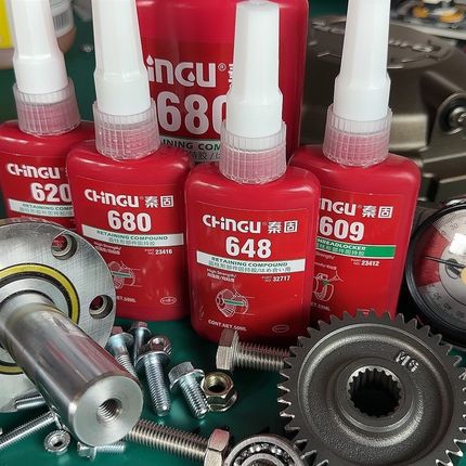 680 609 638 648 620胶水厌氧胶轴承固定胶紧固胶圆柱形固持胶