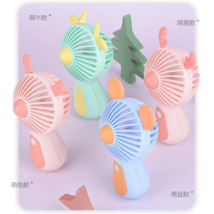 手持小风扇新品 卡通学生迷你USB风扇便携式