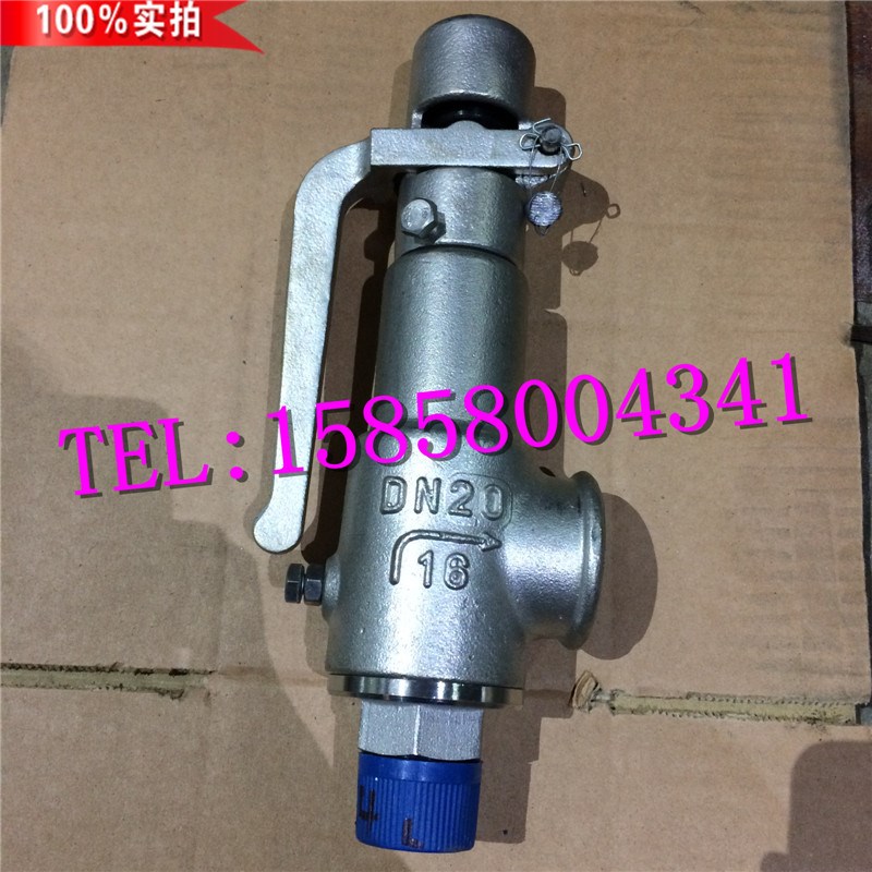 A27W不锈钢弹簧微启式安全阀 空气蒸汽泄压阀A27W-16P/DN25