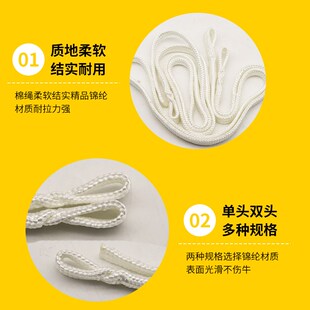 友牧母牛助产绳助产器拉绳难产绳猪牛羊兽用助产绳兽用助产链工具