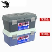 虹影619塑料双层加厚手提美术多功能画画工具箱 保护收纳储物箱