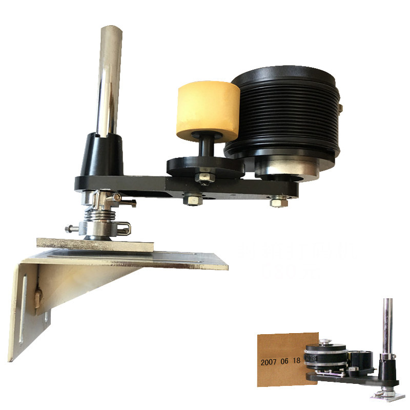 流水线滚印器油墨打码机印码机包装流水线纸箱滚码机 日期滚印机