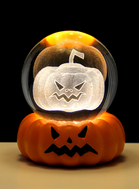 万圣节水晶球南瓜小夜灯摆件西方鬼节办公室桌面装饰创意送人礼物