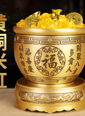 百福铜缸黄铜米缸摆件家用家居客厅装饰工艺品店铺聚宝盆开业礼品