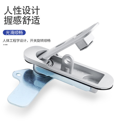 威图柜锁电柜门锁MS843-1-2P平面锁自动化电气控制柜带挂锁机箱锁