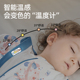 贝肽斯婴儿睡袋春秋冬款 通用 恒温分腿睡袋宝宝儿童防踢被神器四季