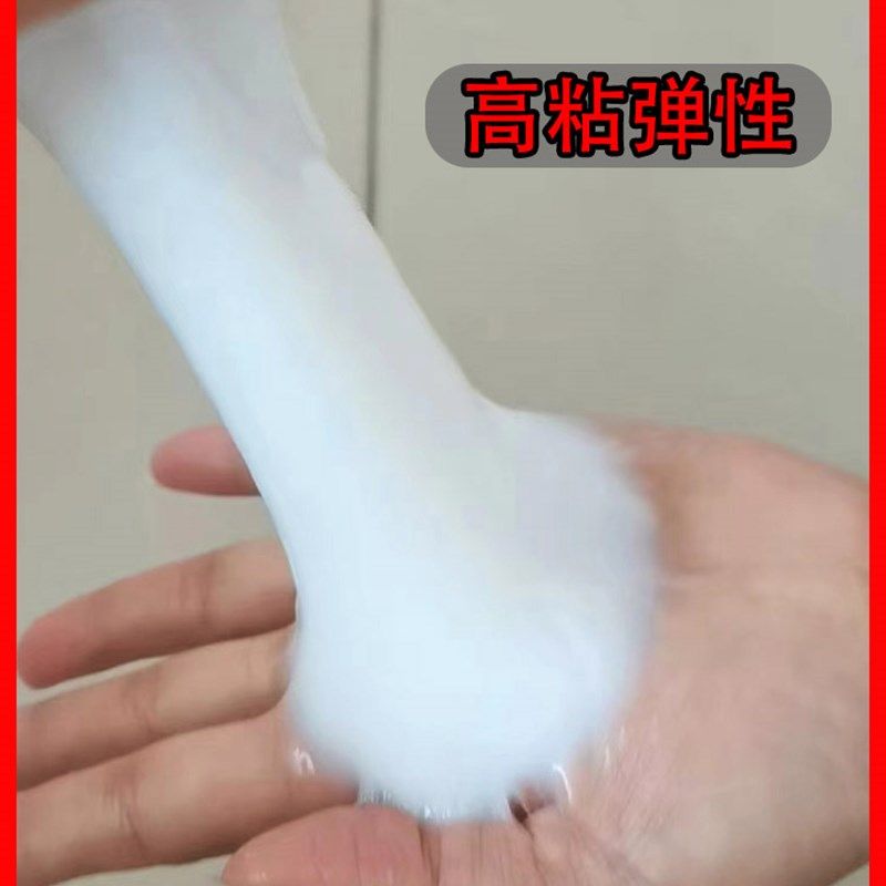 丙烯酸盐注浆液防水补漏地下室卫生间AB组高压灌浆料堵漏剂注浆机