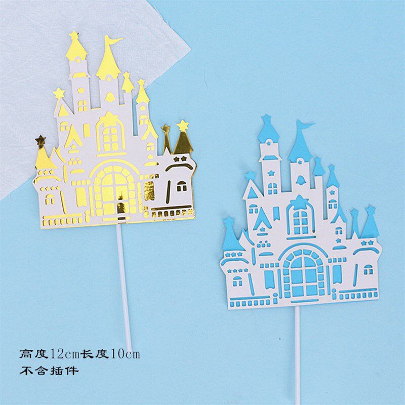 20个双层粉色蓝色金色纸质城堡插牌小公主小王子生日蛋糕装饰插件