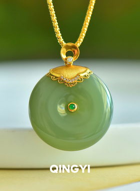 天然俄料和田玉碧玉鸭蛋青平安扣吊坠18k金女款玉石挂件玉坠礼物