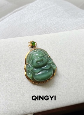 天然俄料和田玉猫眼碧玉弥勒佛吊坠18k金女款粉青佛公玉石挂件