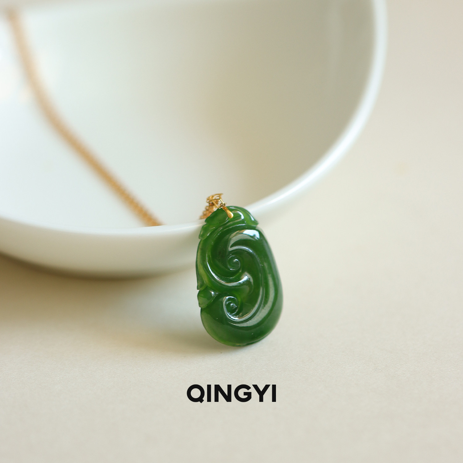18k金俄料和田玉碧玉如意吊坠 小众百搭菠菜绿玉石挂件送女友礼物