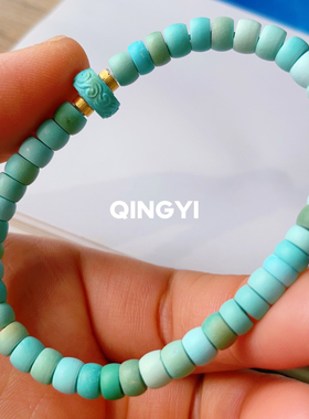 天然真品高瓷原矿绿松石药片珠手串 18k金直切手链男女款送朋友