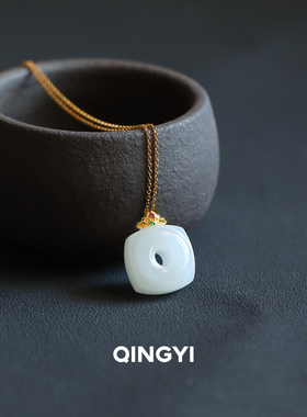 18k金镶和田玉白玉平安扣吊坠女