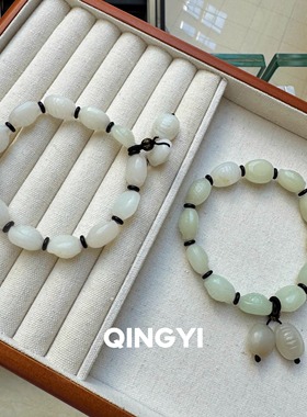 天然正品新疆和田玉龟壳手串 龟背玉石手链男款送朋友礼物送证书