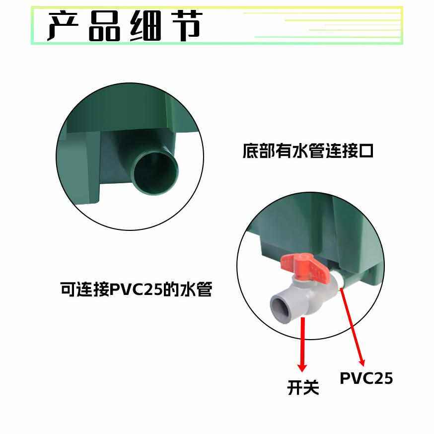 阳台长方形种菜盆草莓蔬菜塑料长条花盆槽种菜神器家用特大号花盆