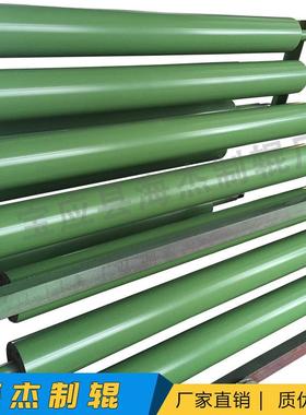 海杰制辊铁富龙辊防粘易清洗绿色黑色喷涂