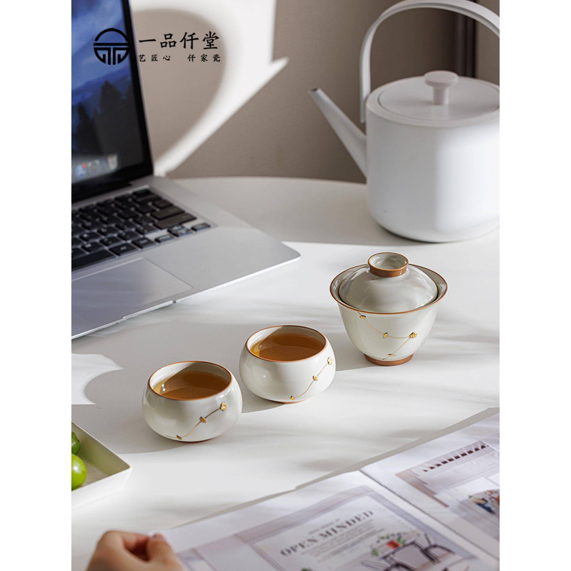 米黄汝窑锔钉汝窑客杯携式旅行茶具收快纳便茶布包中式户外随身一