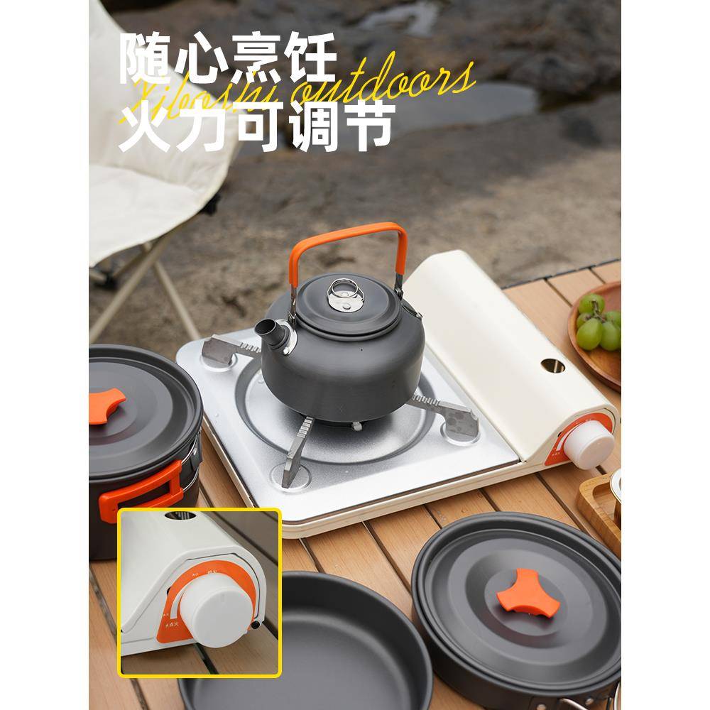 卡式炉户外便携式炉斯具炉家XBS-HW20用炉燃灶气卡磁炉瓦斯卡露营