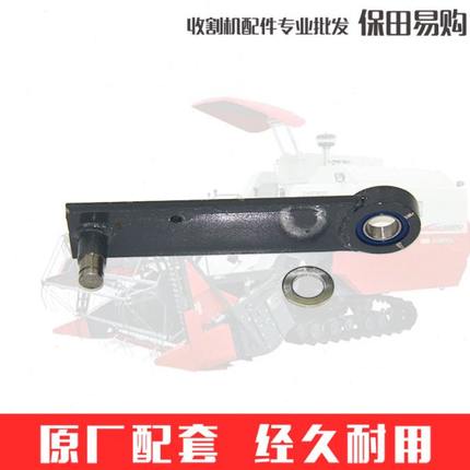 久保田688 758收割机农机配件5T051-6581-3切草张紧臂改装带轴承
