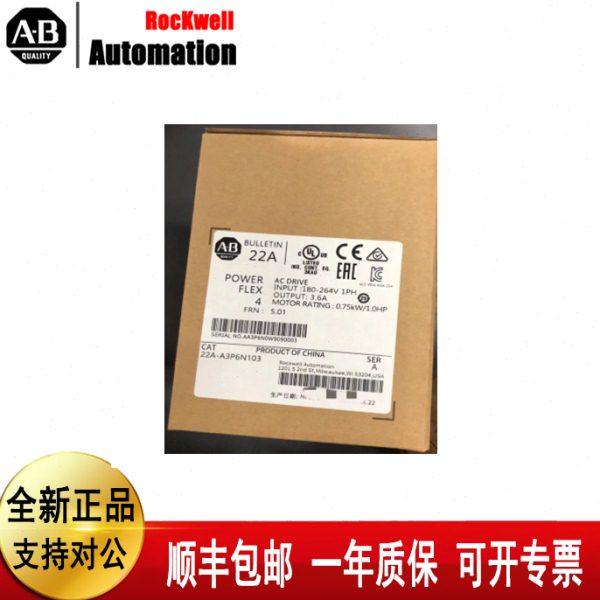 AB22A-D6P0N104  22A-D4P0N104  22A-D8P7N104  22B-D4P0N104全新