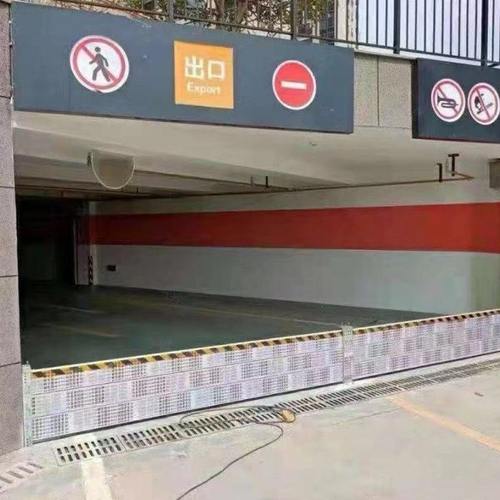 铝合金防洪防汛挡水板防洪闸不锈钢防洪挡板地下车库墙防水挡鼠板