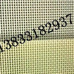 优质10目不锈钢防盗窗纱网 11目 12目304材质不锈钢防盗窗纱网