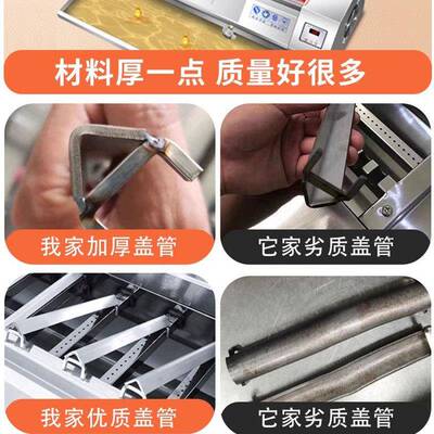 黑金刚烧耀航烤商用炉子摆炉摊化无烟燃烤气煤气液气炉烤生蚝专用