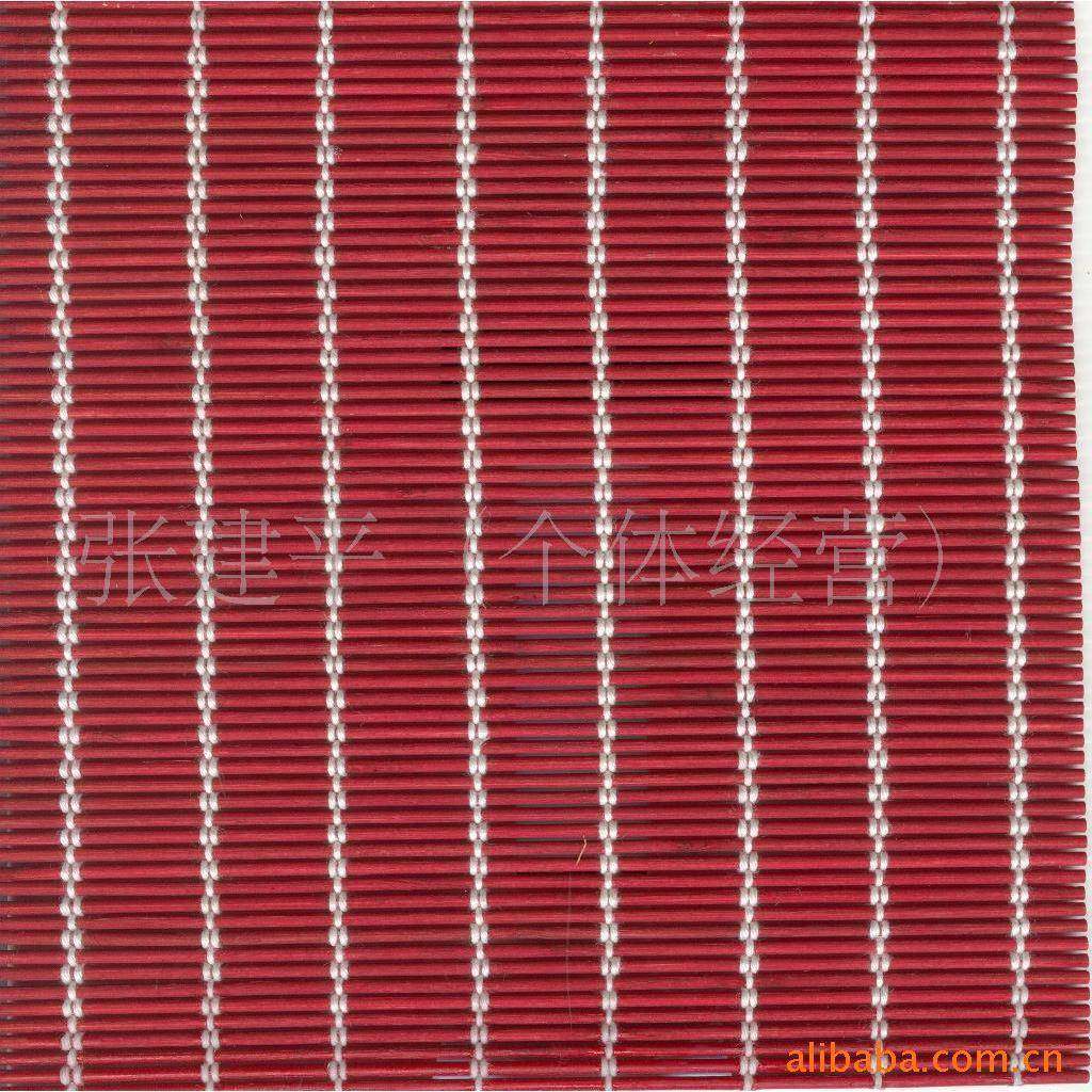 pvc塑料帘编织机 精密竹编织机 林业机械编织大提花机 塑料编织机,农机/农具/农膜,林业机械,淘宝优惠券,粉丝福利购,淘宝优惠卷