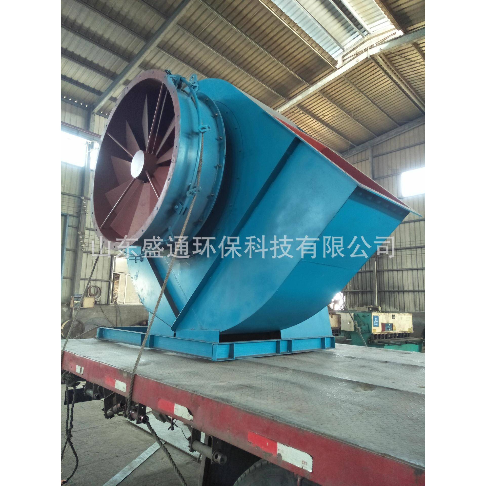 优惠供应4-68布袋除尘风机4-73离心引风机高转速锅炉风机