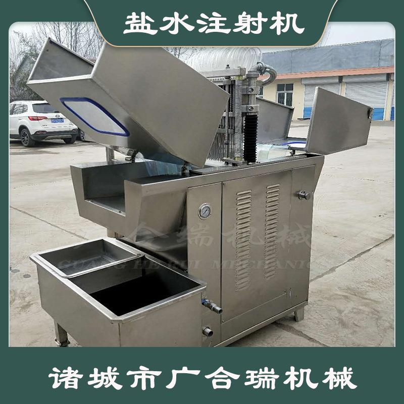 厂家供应带骨盐水注射机鸡腿猪蹄注射设备肉制品大豆蛋白注射机