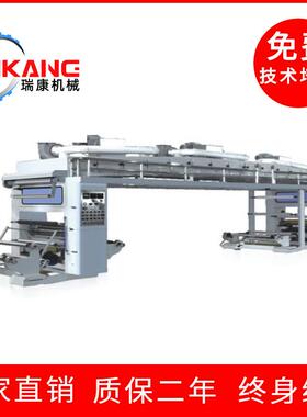 RK600-1000型系列干法复合机立式网带复合机