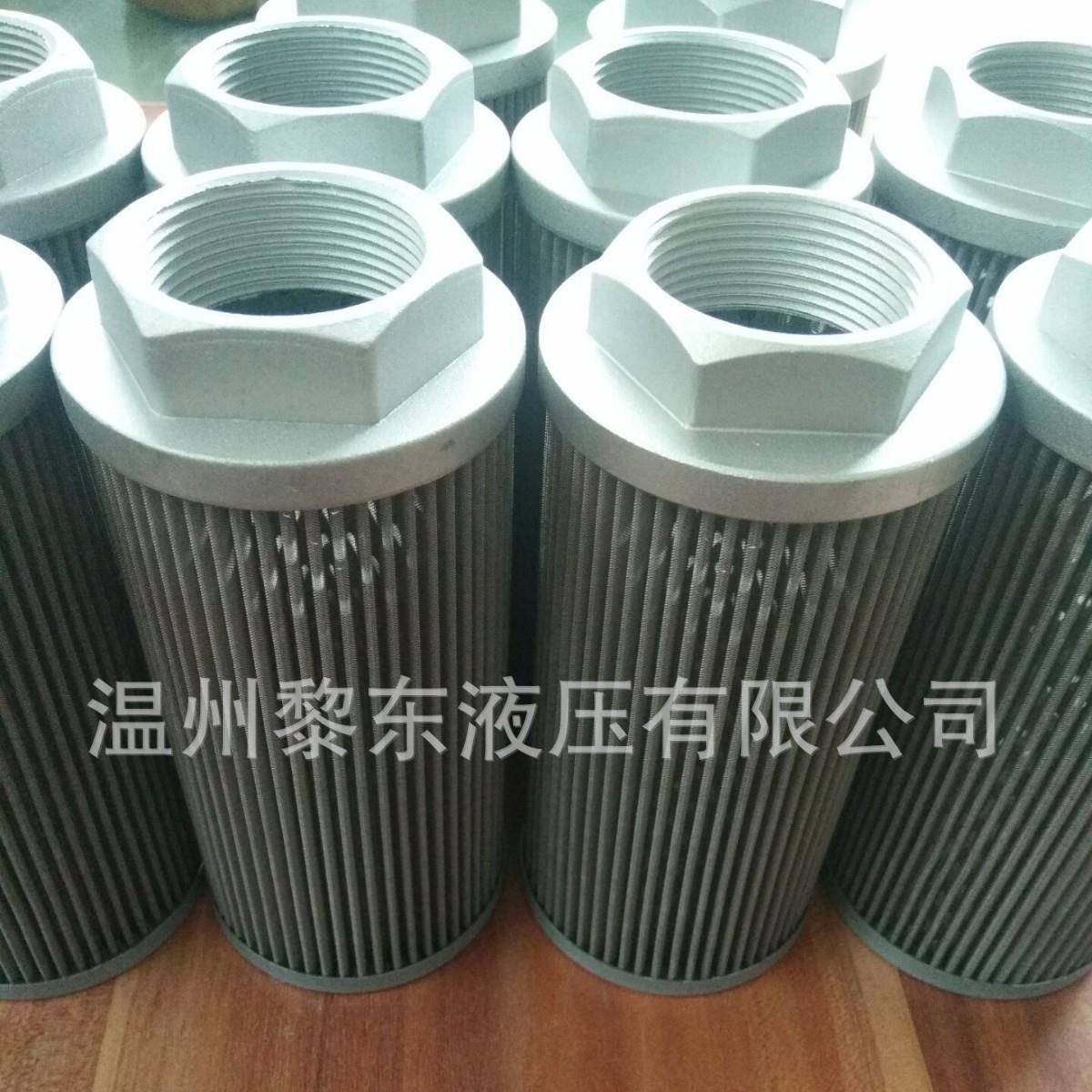 TL243GA/05TL433TLX525/10TLX-309/180TLX02-630*401过滤器滤芯